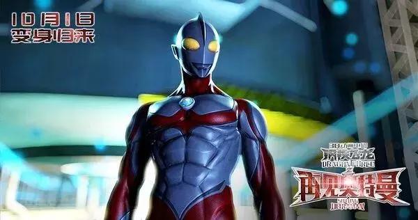 2020国庆档中国内地电影票房,今年国庆档电影票房大战一触即发