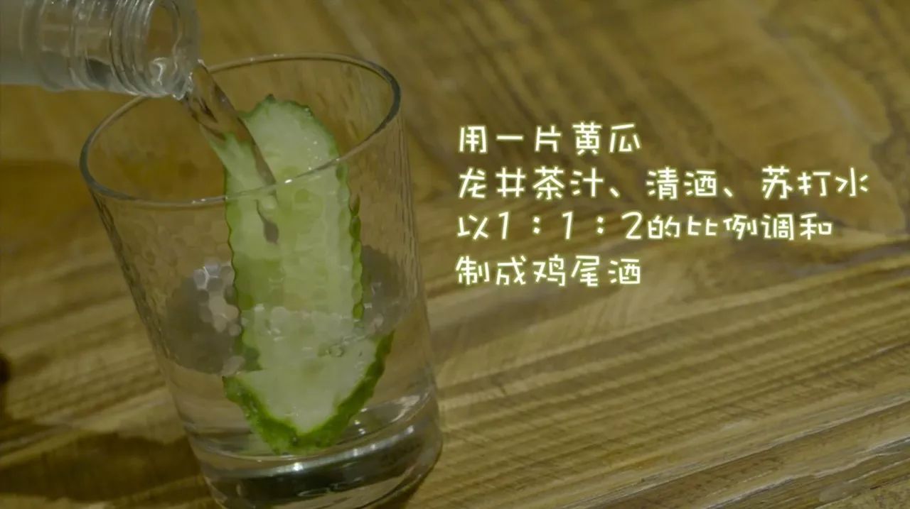 什么是厨神啊,什么是厨神级