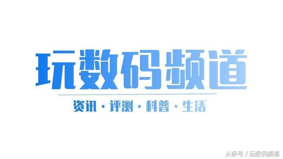 老罗坚果pro发布现场,老罗坚果pro发布完全版