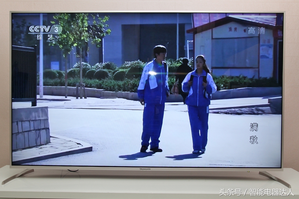 创维防蓝光护眼教育电视55v40测试,创维健康彩电