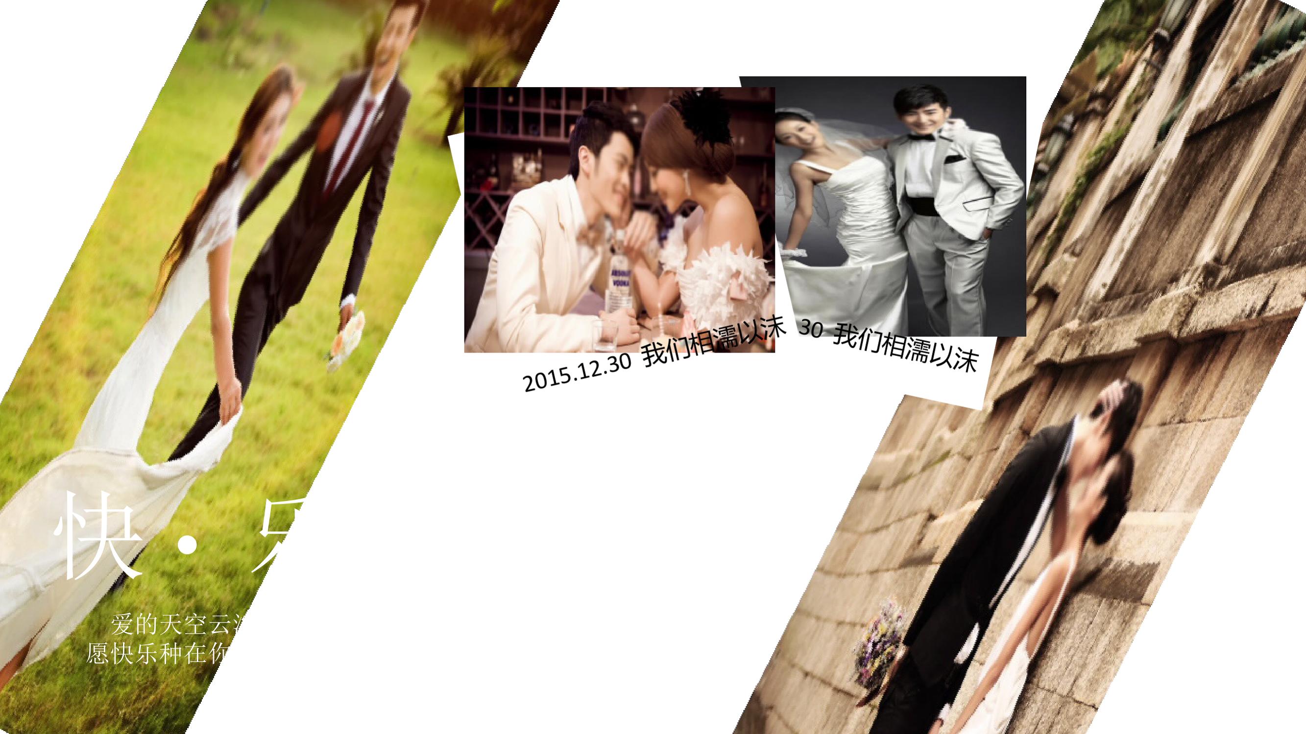 濠氱ぜ鑷繁鍋歱pt,濠氱ぜ涓嶉渶瑕佷富鎸佷汉鑷繁鍒朵綔ppt