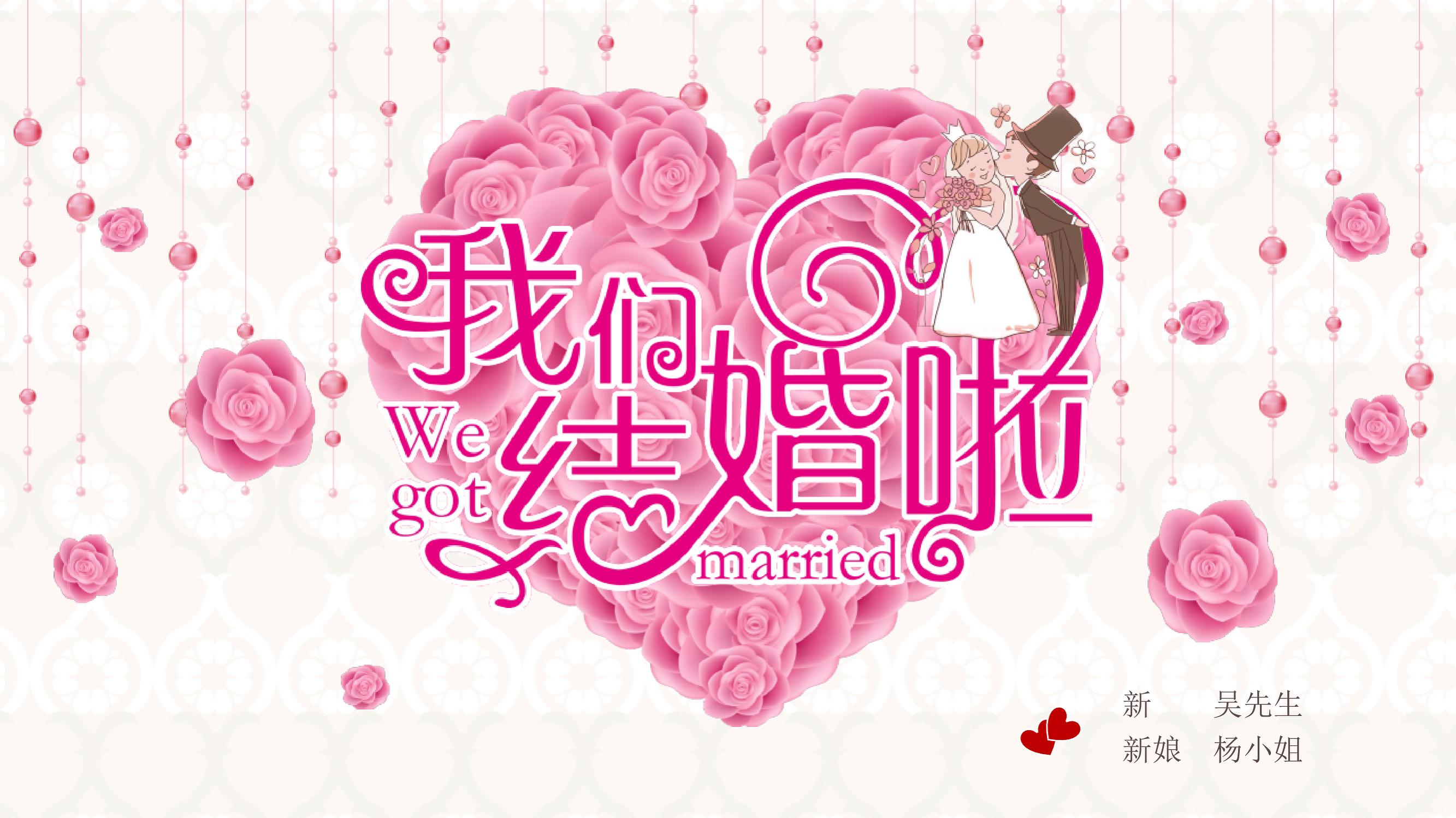 濠氱ぜ鑷繁鍋歱pt,濠氱ぜ涓嶉渶瑕佷富鎸佷汉鑷繁鍒朵綔ppt