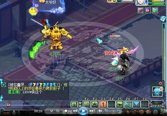 梦幻西游69级暴力pk,梦幻西游69级精锐法系一哥之争