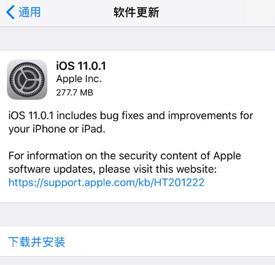 iphone11ios14耗电太快怎么办呢,苹果11ios14.6耗电快怎么解决