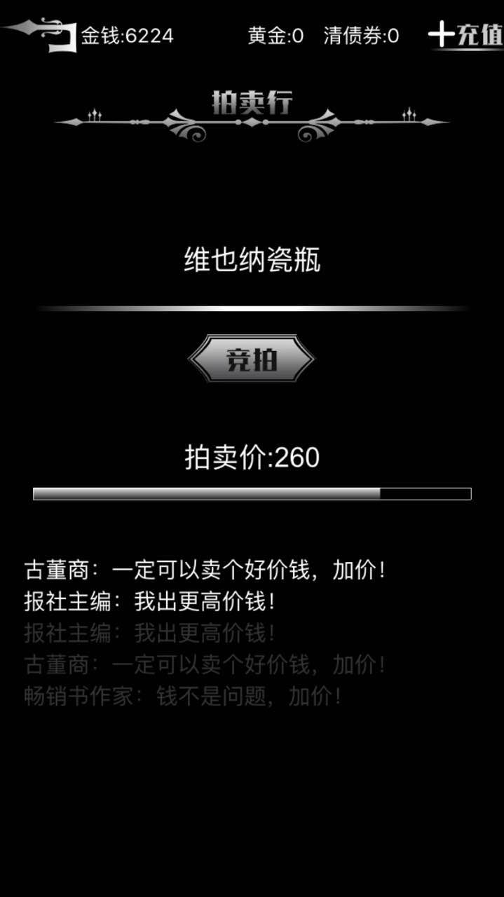 模拟经营并且人物都有意识的游戏,一款不错的日系风模拟经营游戏