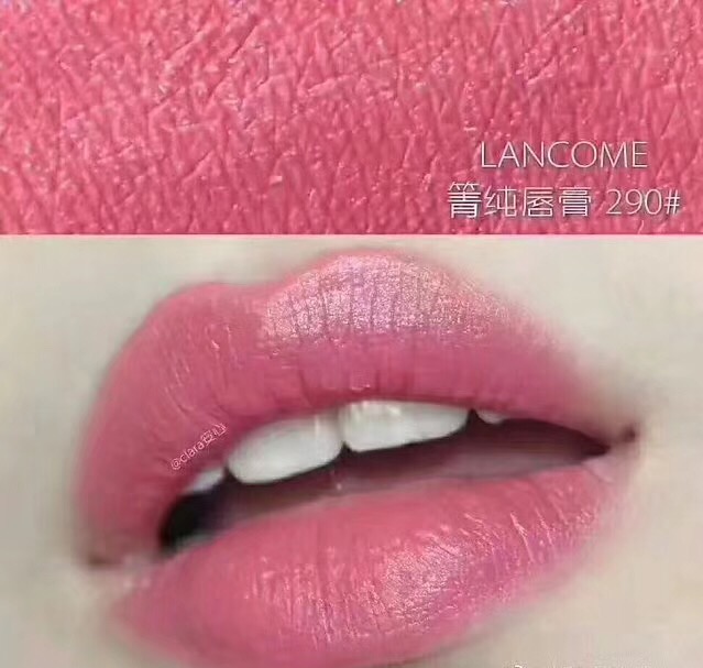 那年花开月正圆沈星移护周莹,那年花开月正圆沈星移去吴家