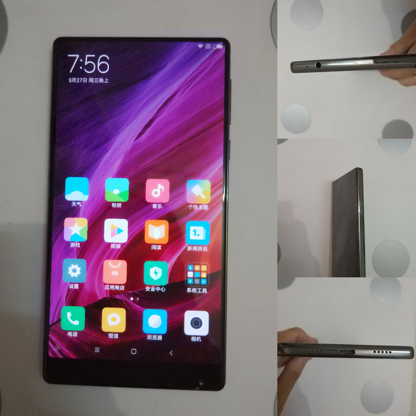 淘机乐二手手机,淘机乐验机教程