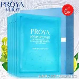 秋冬平价好用的护肤品,合适一年四季的护肤品好物推荐