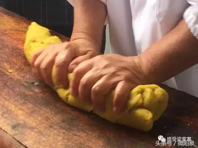 阳泉月饼教程,灶台月饼最好吃的做法