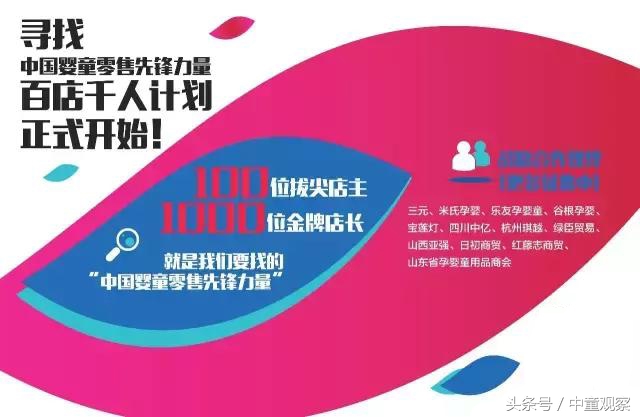 海外奶粉为什么直邮会比较便宜,海淘奶粉真的有必要买吗