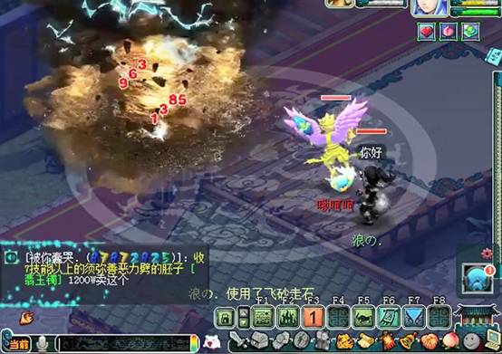 梦幻西游69级暴力pk,梦幻西游69级精锐法系一哥之争