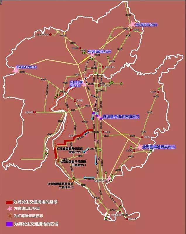 辽宁旅游十大必去景点有哪些,十一辽宁省内合适旅游的地方