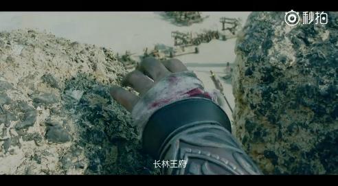 琅琊榜2燃爆的片段,琅琊榜2预告片首发