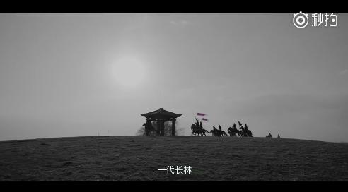 琅琊榜2燃爆的片段,琅琊榜2预告片首发