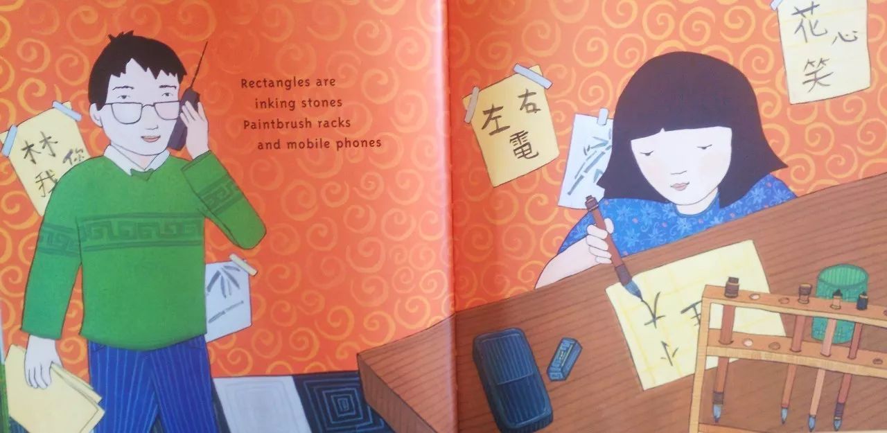 中秋节绘本圆圆的月亮,圆圆的月亮绘本教案