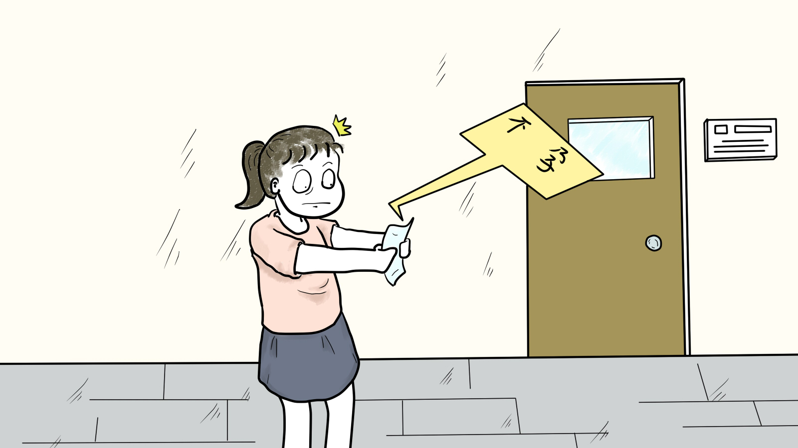 宫颈粘液粘稠的危害,宫颈粘液多影响受孕怎么办