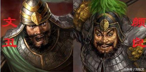 三国知识100问答,三国知识问答和答案