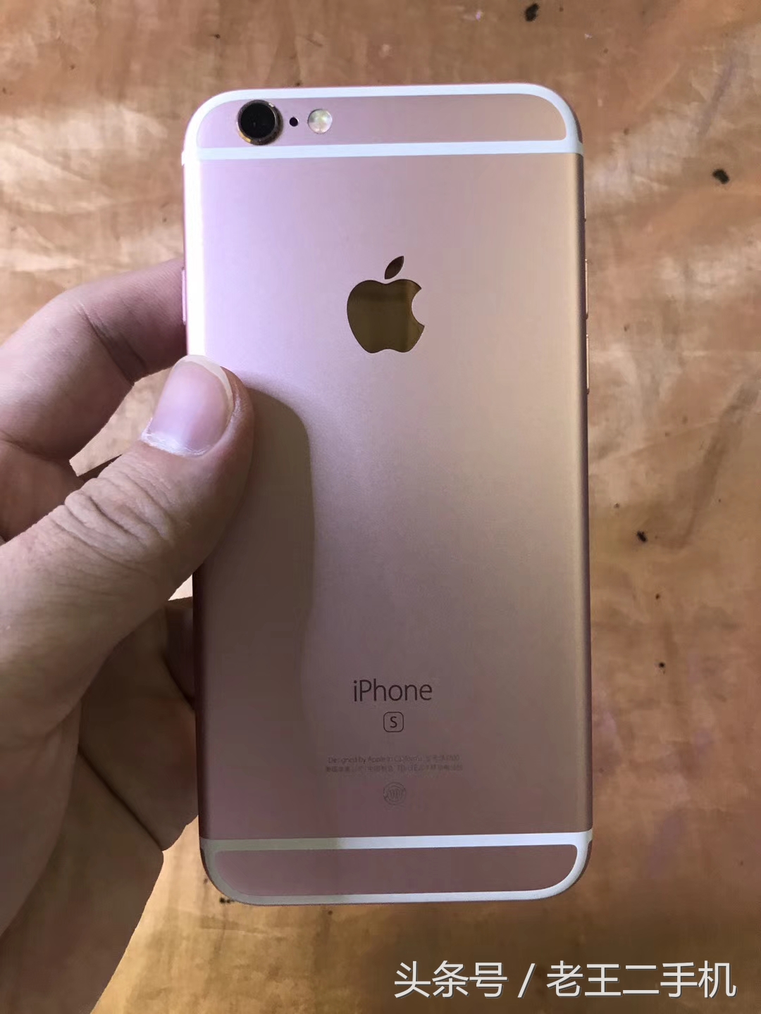 iphone玫瑰金的机型,iphone玫瑰金和金色哪个好看