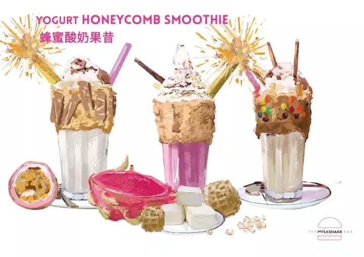 粉红汉堡上海店,粉红汉堡店