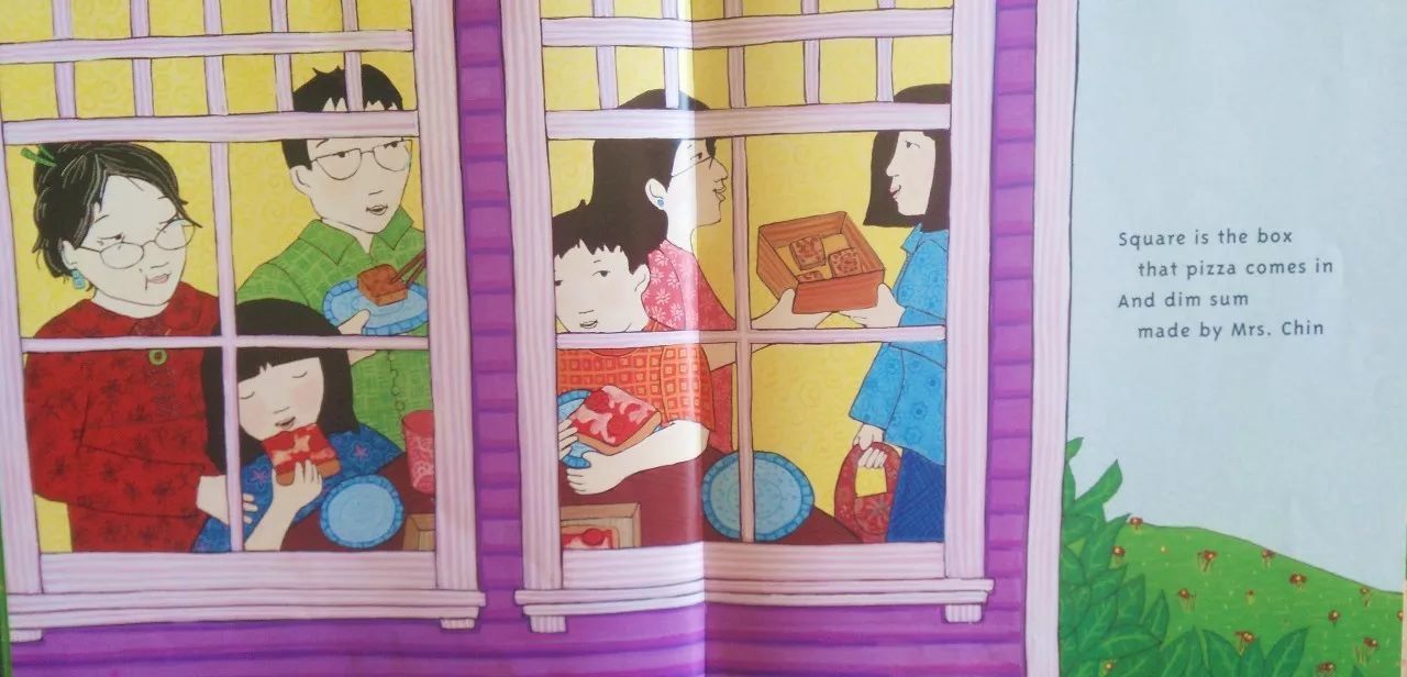 中秋节绘本圆圆的月亮,圆圆的月亮绘本教案