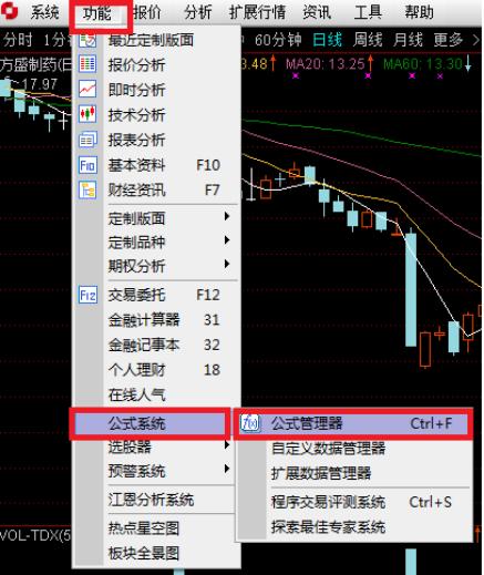 如何使用KDJ公式进行选股,利用kdj做高抛低吸