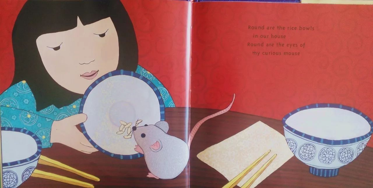 中秋节绘本圆圆的月亮,圆圆的月亮绘本教案