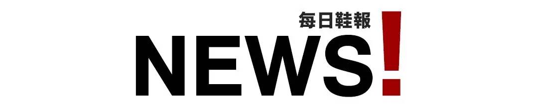 nike元祖复刻,nikevandalhighsupreme售价