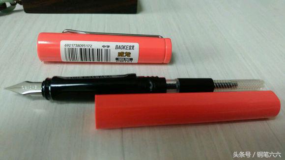 凌美各个系列的区别,凌美不同系列区别