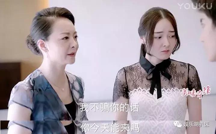 影视剧里的上海婆婆,为什么有那么多黑婆婆的电视剧