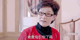 影视剧里的上海婆婆,为什么有那么多黑婆婆的电视剧