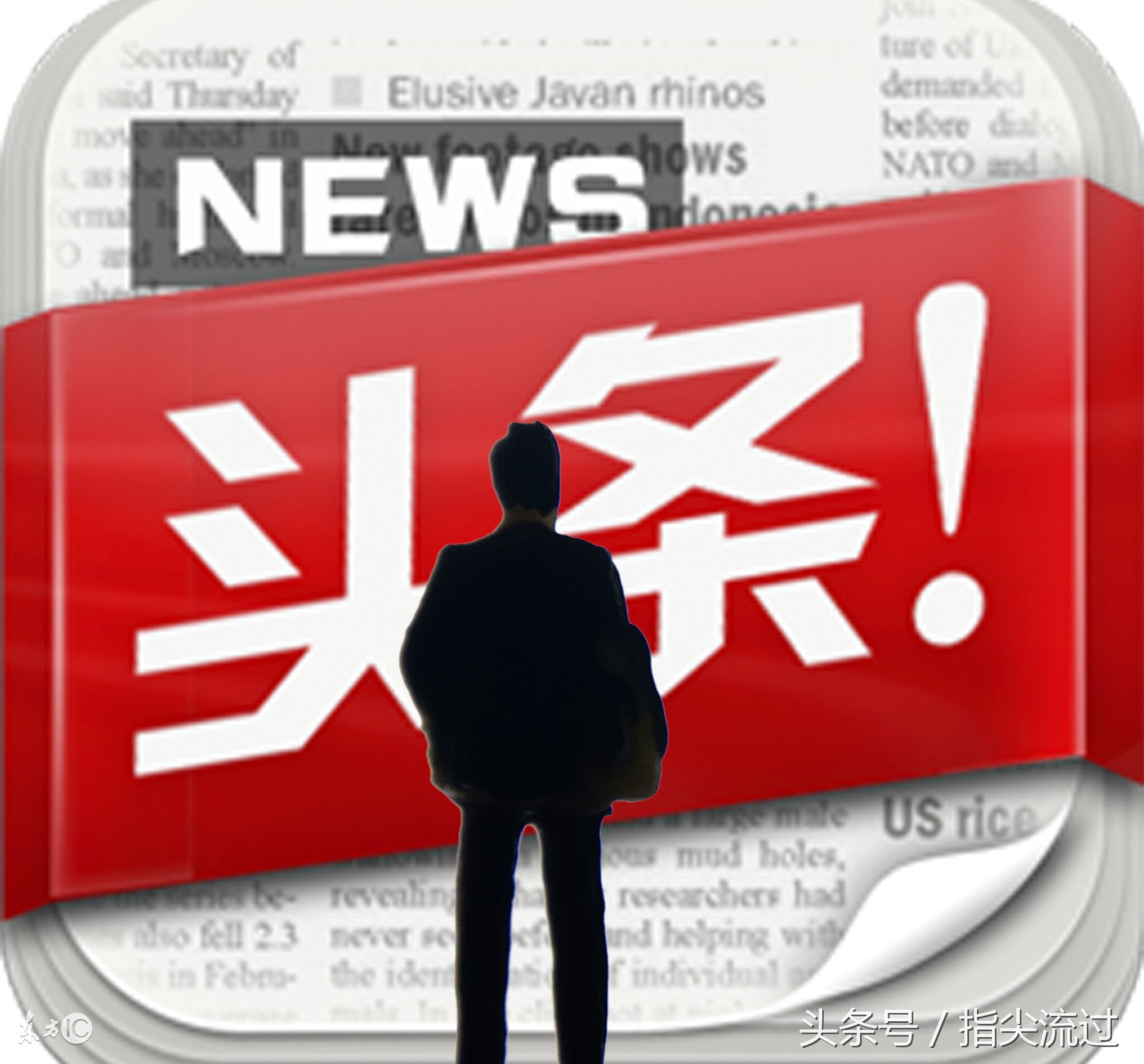 各大app日活量排行,中国十大优秀app排行榜