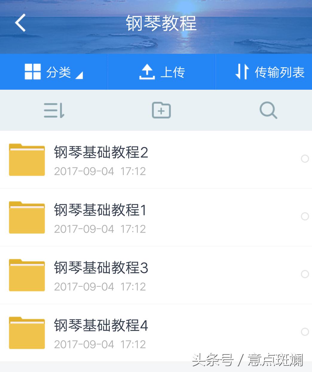 钢琴教学入门零基础合集,钢琴教学视频零基础教学