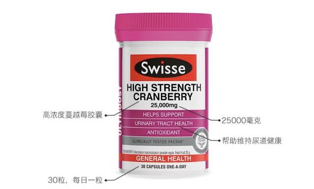 澳大利亚十大必买特产,去澳洲旅游必买的东西是什么