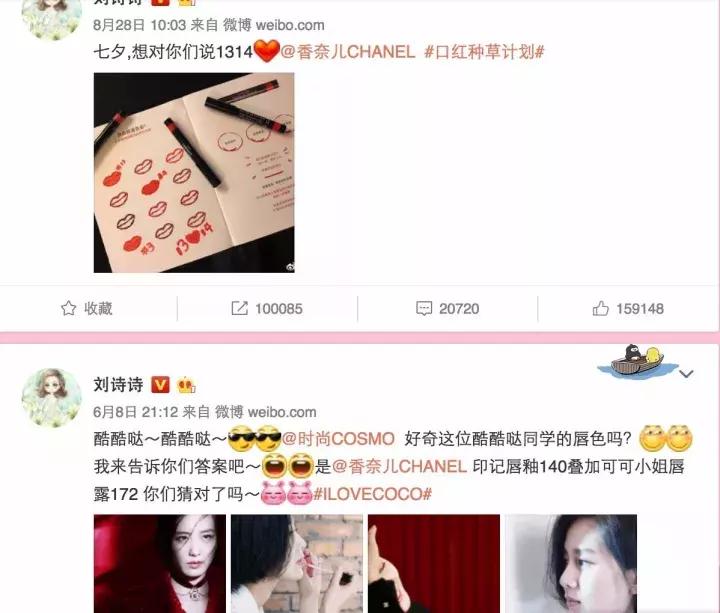 杨幂baby赵丽颖,杨幂baby赵丽颖谁是赢家