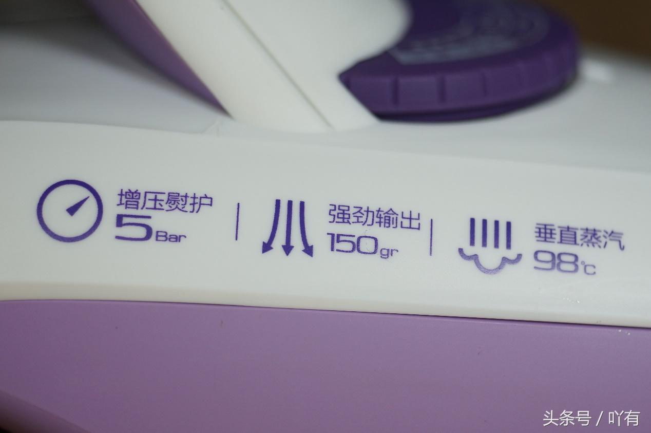 手持式蒸汽熨烫机使用教程,心连心手持蒸汽熨烫机的使用方法