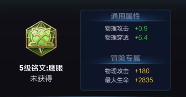 s19打野百里玄策出装卡攻速阈值,王者荣耀怎么玩打野百里玄策