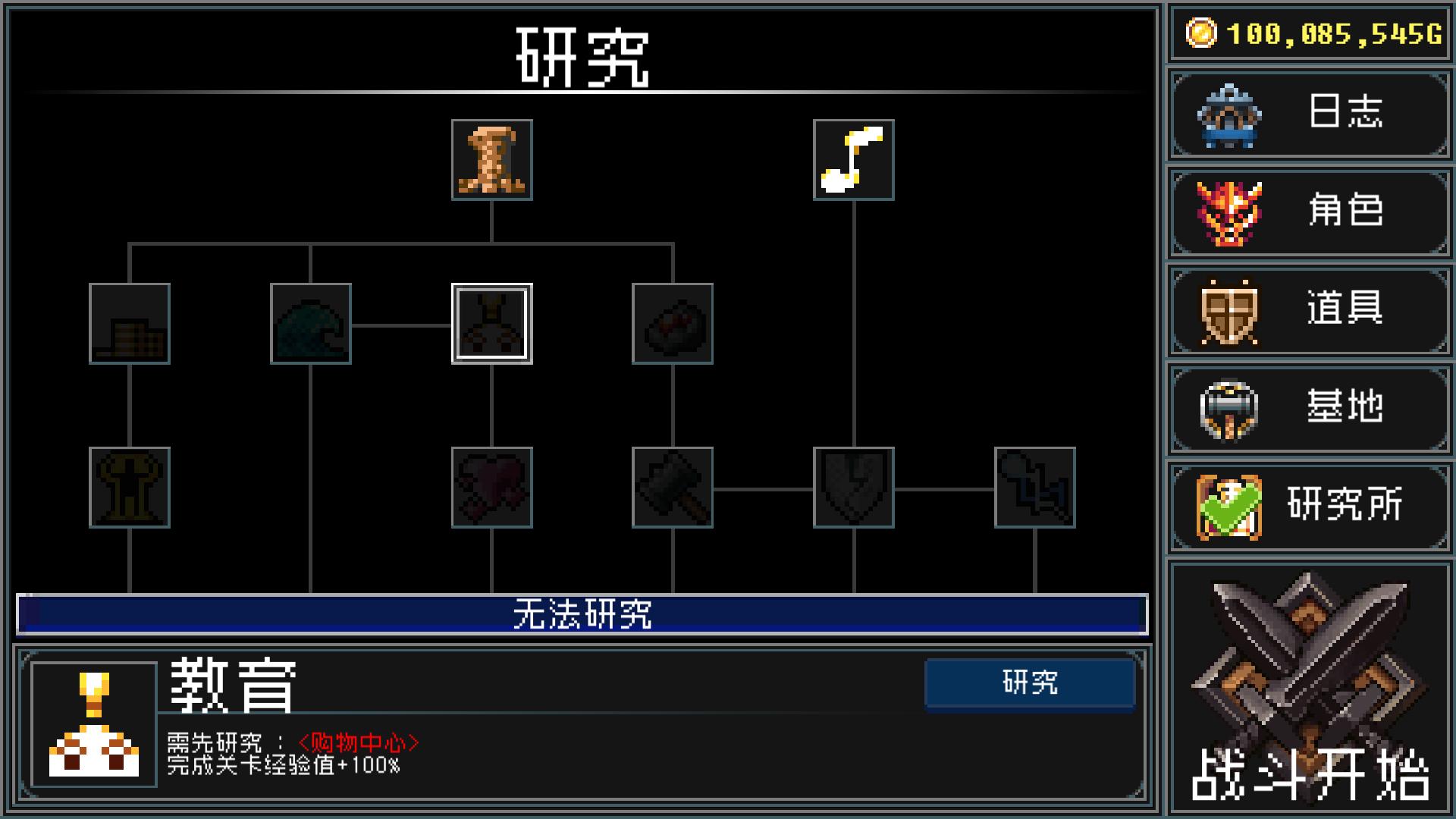 好玩的单机游戏推荐rpg,好玩的单机游戏推荐