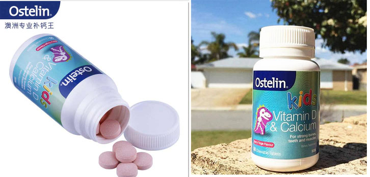 别给孩子瞎补钙,小孩儿别乱补钙