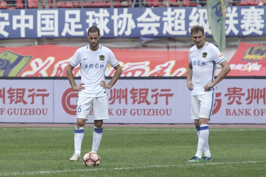 中超贵州恒丰智诚新闻,贵州恒丰智诚中超战况