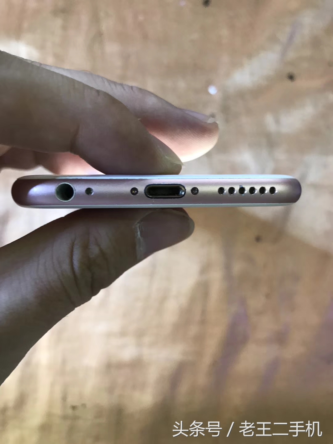 iphone玫瑰金的机型,iphone玫瑰金和金色哪个好看