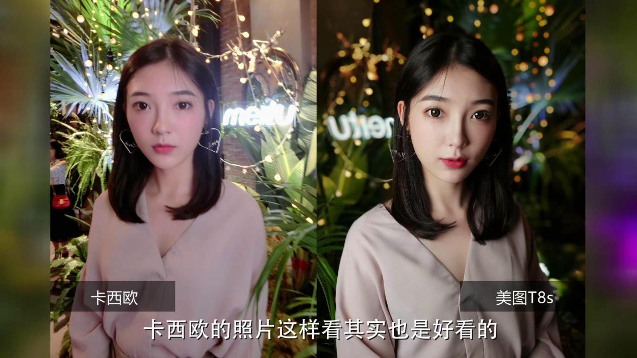 同样是相机拍照为啥没有高级感,同样是化妆为什么拍照看不出妆容