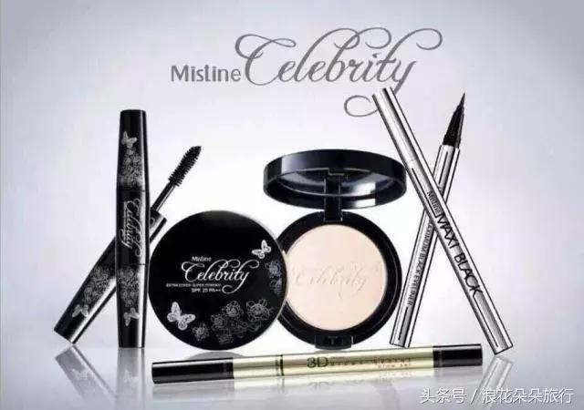 国庆购物必买清单大全,国庆海外购物必买