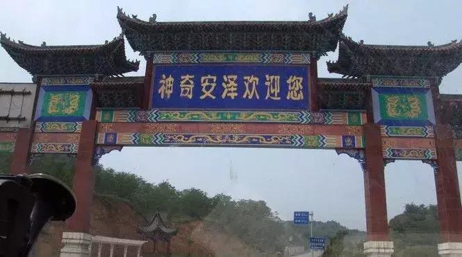 荀子的故里,荀子故里荀子诞生地纪念馆