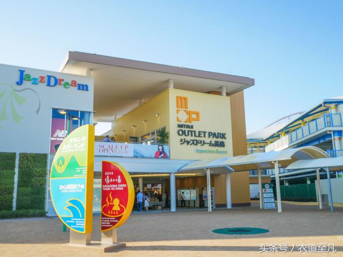 名古屋周边自由行推荐,日本名古屋一日游攻略住宿