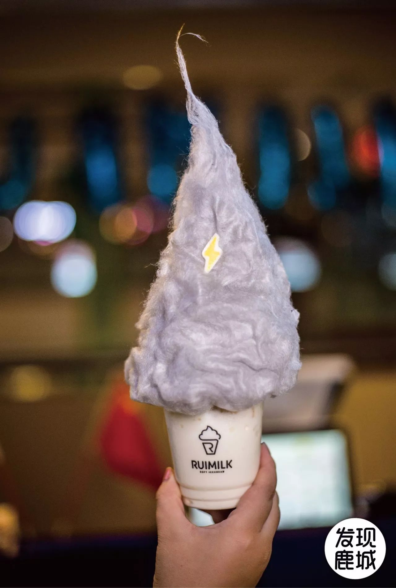 内蒙古包头抹茶冰激凌,包头冰激凌店