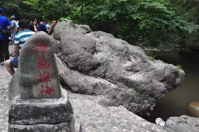 野三坡返京,野三坡之旅