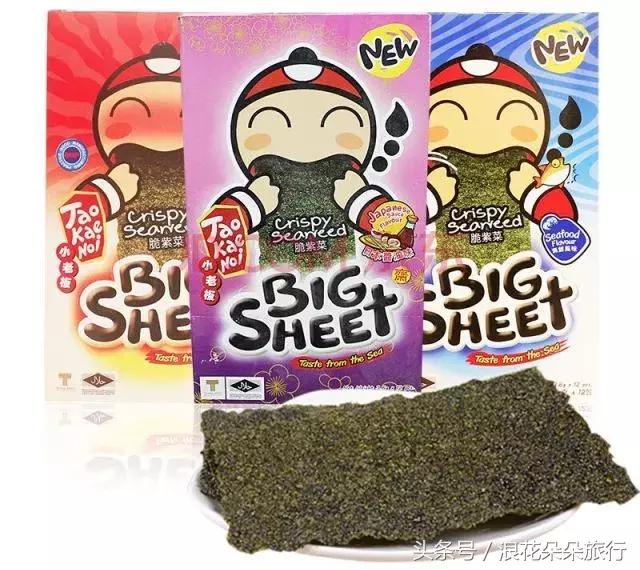 国庆购物必买清单大全,国庆海外购物必买