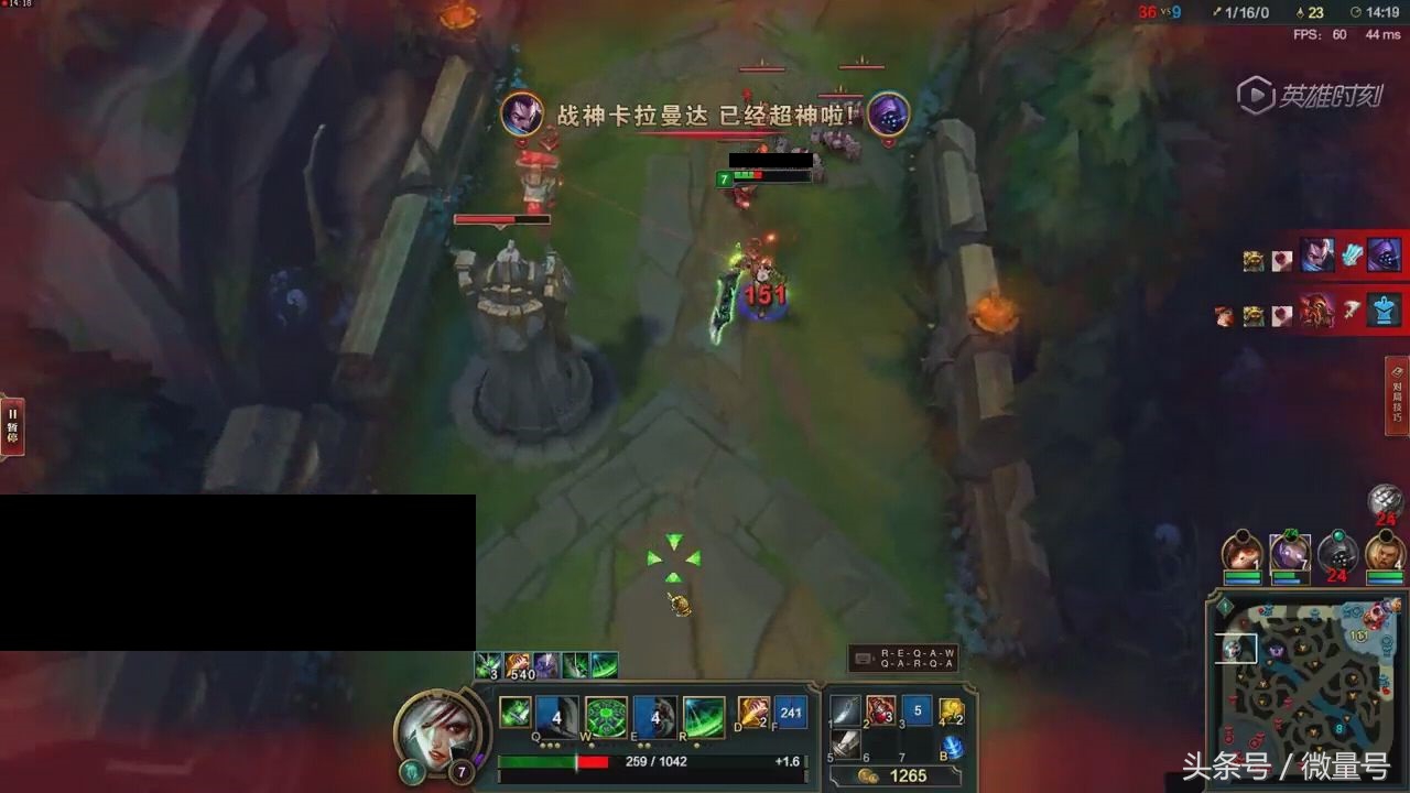 win11系统玩游戏无法全屏,windows10系统玩单机游戏不能全屏