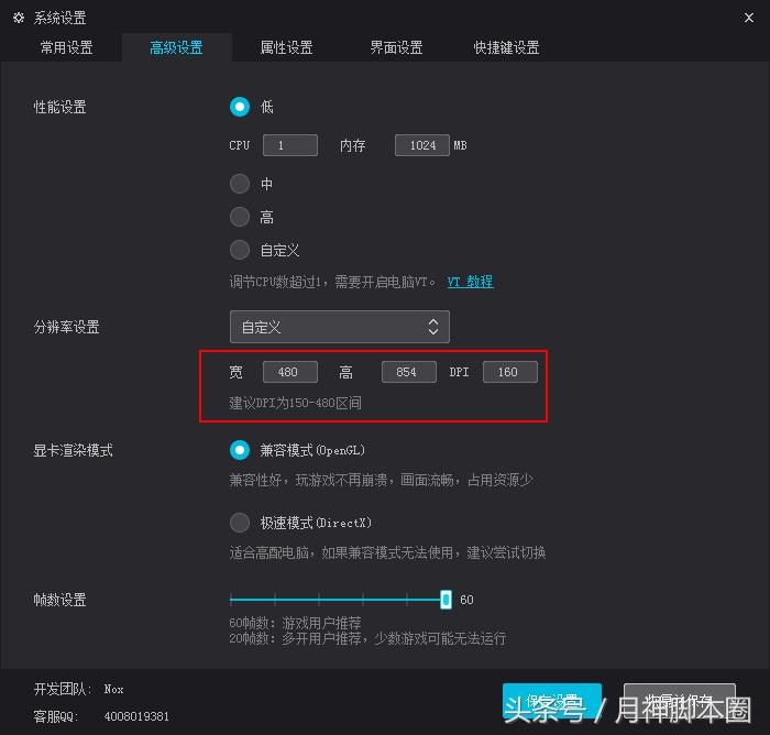 月神脚本圈,月神脚本推荐