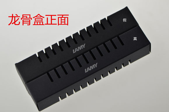 lamy钢笔怎么判断是不是正品,如何评价lamy钢笔